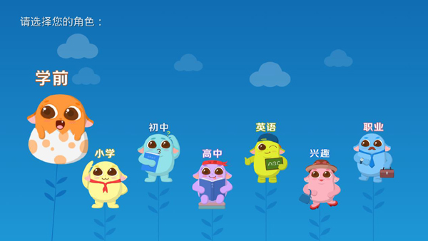 角色理论01.jpg